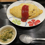 ご飯家 太一 - 