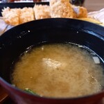 Tonkatsu Miso Yakuwa Na Daifukuten - 