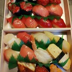 Sushi Yuukan Asahi - 