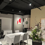 さん 六本木店 - 