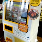 豚そば 武内製麺 - 