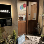 鉄板食堂BARREL - 