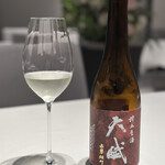 さん 六本木店 - 