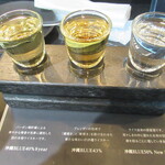 OKINAWA BLUE - ウィスキーの飲み比べ