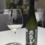 さん 六本木店 - 