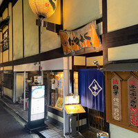 たらふく 梅田堂山店 - 