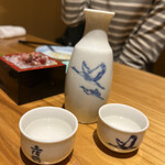 Maguro No Shimahara - 