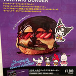 J.S.BURGERS CAFE - 