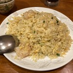 中国料理 三鶴 - 海老炒飯