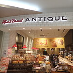 HEART BREAD ANTIQUE - 外観