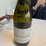 シノワ 渋谷店 - 