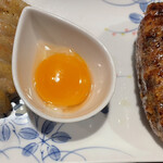 やき鳥 きたな - 