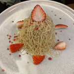 ロビーラウンジ ルミエール - 