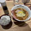 創業麺類元年 坂本龍馬が愛したラーメン食堂