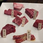 焼肉 龍 - 極上セット 1人前 2290円