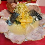 Ippatsu Ramen - 