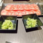 Yakiniku Kura - ねぎタン塩