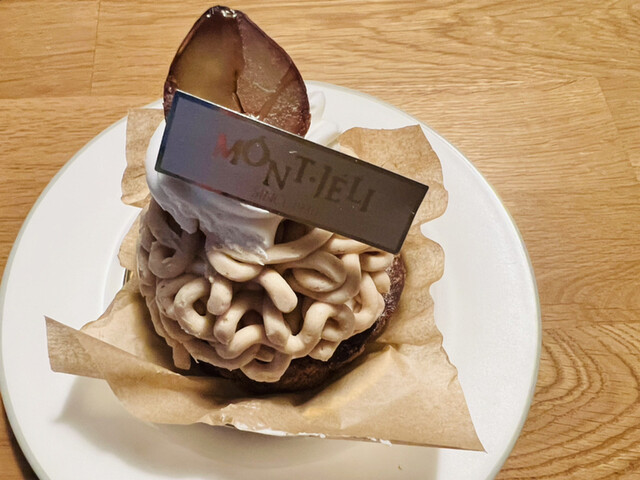 MONT JELI Kotoni Ten