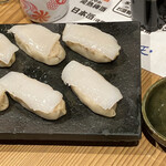 Sushi Sake Sakana Sugitama - 