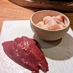 炭火焼肉 希林 - 