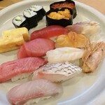 Aduma Zushi - 