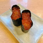 Aduma Zushi - 