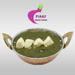 インド料理 Piaaz - 