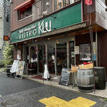 BISTRO Kuu - 