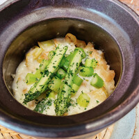 Bistro yen - 