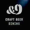 CRAFT BEER DINING &9 - 内観1