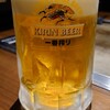 くいしん坊 - ドリンク写真: