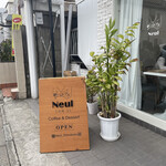 Neul - 