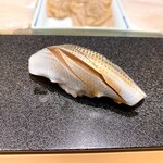 Maru Zushi - 