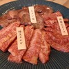 Kokusangyuu Yakiniku Kuidon - 