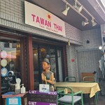 TAWANTHAI - 