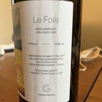 オステリア レ テッレ - 