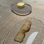 BEIGE ALAIN DUCASSE TOKYO - 