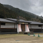 小来川 山帰来 - 