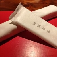賛否両論 - 