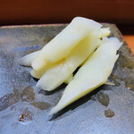 鮨匠 のむら - 【写真㉜】ガリ