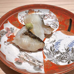 くるますし - オコゼの塩焼き