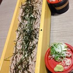 Shinshuusoba Tori Koshitsu Izakaya Hachibee - 