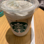 STARBUCKS COFFEE - 