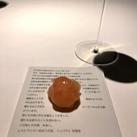 レスピラシオン - 