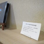 アルモントホテル - 