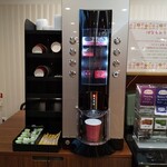 アルモントホテル - 