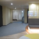 アルモントホテル - 