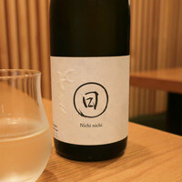 魚屋あらまさ 川崎店 - 