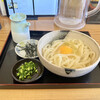 手打ちうどん 大蔵