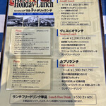 PIZZERIA MAR-DE NAPOLI - 